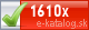 e-index: 1610