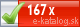 e-index: 167