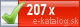 e-index: 207