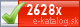 e-index: 2628