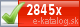 e-index: 2845