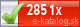 e-index: 2851