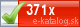 e-index: 371
