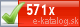 e-index: 571